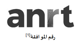 ANRT